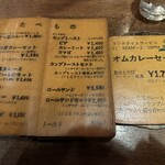 COFFEE HALL くぐつ草 - 