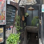 COFFEE HALL くぐつ草 - 