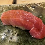 鮨桂太 - 中トロ