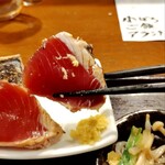 駒沢魚庵 直 - 新鮮でプリプリ