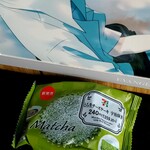 セブンイレブン - 