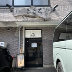 手打ちそば こころ - 