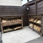 THE BASE GLAMPING YUGAWARA - 