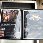 THE BASE GLAMPING YUGAWARA - 