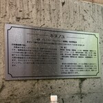 THE BASE GLAMPING YUGAWARA - 