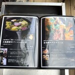 THE BASE GLAMPING YUGAWARA - 