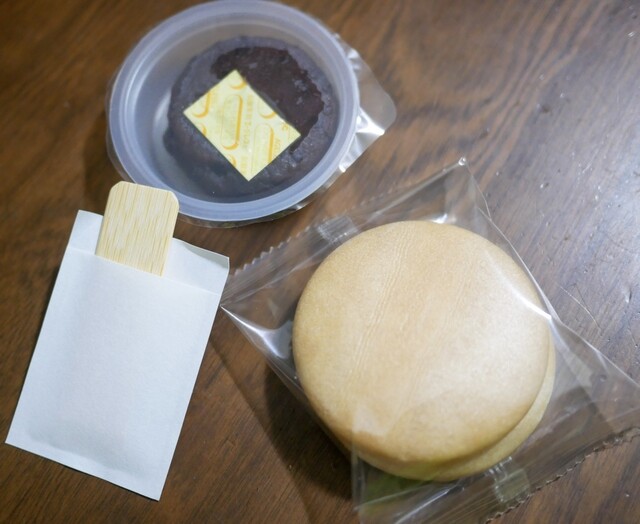 最古の料理 名古屋観光ホテル伝統の珠玉のおせち 2023年10月1日（日）に予約