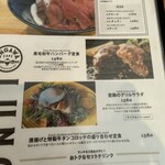 ENGAWA1441 - 