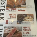 ENGAWA1441 - 