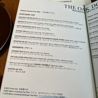 オーク ドア - 