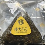 おにぎりの桃太郎 - 