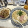 麵屋カモメ亭
