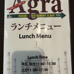 AGRA - 