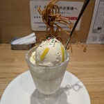 DASHIとSOBA 水車 - 