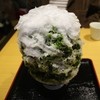 しもきた茶苑大山