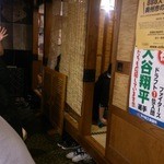 たつも - 内観　2014 .8撮影