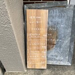 喫茶tton - メニューは必ず上から下までキッチリ見る癖、つけなければなりませぬ