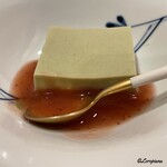 御料理 寺沢 - 桑の葉と桜のブランマンジェ