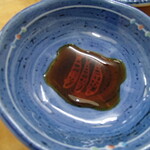 みさき庵 - 小皿