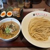 麺屋とがし 本店