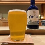 御料理 寺沢 - ユキノチカラ 白ビール
