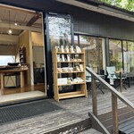 Ibur Nakakaruizawa Ten - 