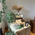 Ibur Nakakaruizawa Ten - 