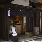 すずめや - 《購入》どらやき＠税込250円×2 │ 平日12:23頃訪問