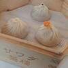 サワダ茶楼 横浜モアーズ店