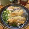 葉隠うどん