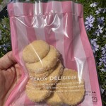 ブランジェリー むさしぱん - 