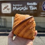 ブランジェリー むさしぱん - 