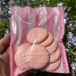 ブランジェリー むさしぱん - 