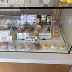 ブランジェリー むさしぱん - 