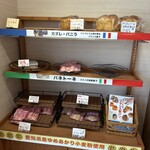 ブランジェリー むさしぱん - 