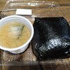 爆弾おにぎり家 越後湯沢驛店