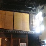 離 - 祇園のバーらしく、入口は非常に解りづらいです。