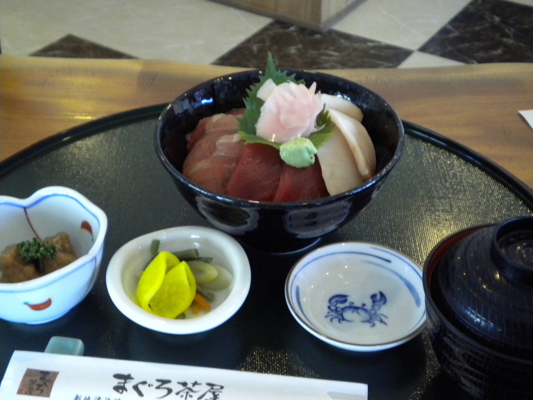 まぐろ茶屋 name=