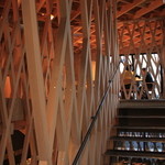 サニーヒルズ - 