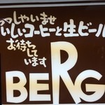 BERG - 