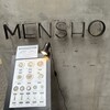 MENSHO
