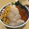 海鮮丼専門五鉃 沼津本店