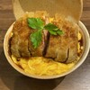 かつ丼 大樹