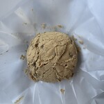 芳光 - 