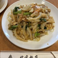 横浜中華街 北京飯店 - 
