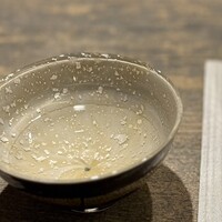 レヴォ - 