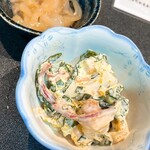 すし居酒屋 樽 - 突き出し