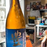 すし居酒屋 樽 - お酒