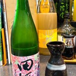 すし居酒屋 樽 - お酒
