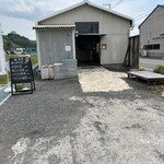 きるかか - 